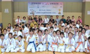 第十九屆(高信盃)小學聯校柔道隊際錦標賽2019 – 成績及相片分享