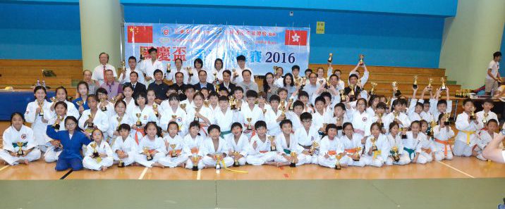 國慶盃柔道錦 標賽 2016